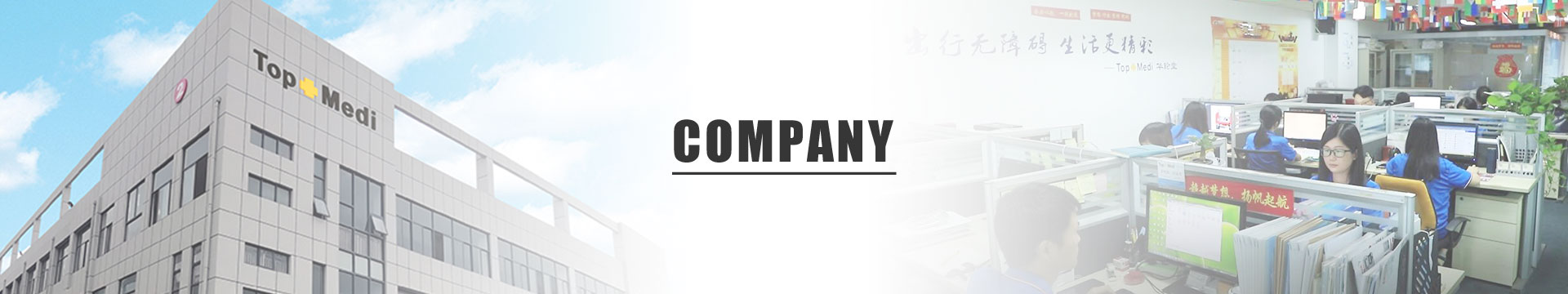 Company(1)